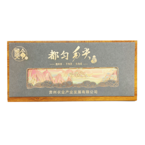 都匀毛尖茶