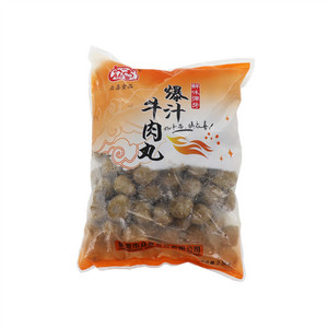 爆汁牛肉丸