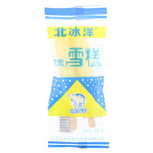 北冰洋鸳鸯雪糕