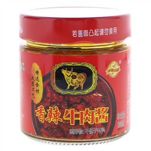 小巷人家香辣牛肉酱