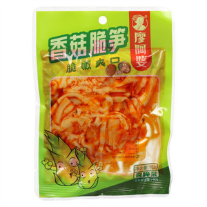 廖阿婆香菇脆笋