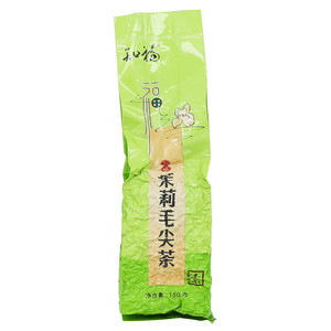 知福茉莉毛尖茶