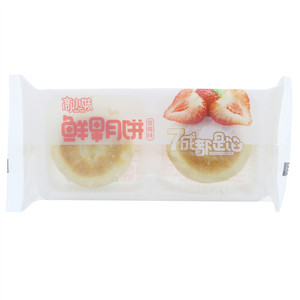 高小妹草莓味鲜果月饼