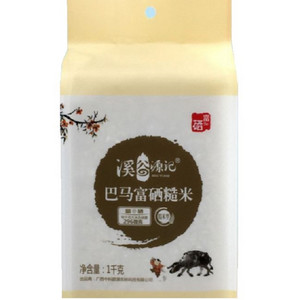 巴马富硒粥米（糙米型）