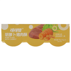 可可赞胡萝卜猪肉松