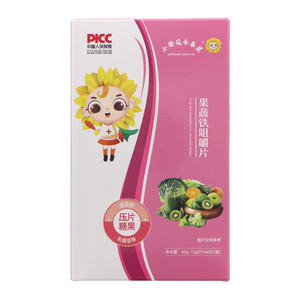 小葵花未来星果蔬铁咀嚼片压片糖果
