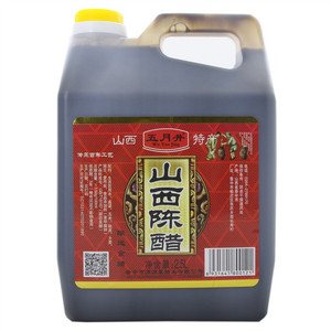 五月井 山西陈醋（酿造食醋） 