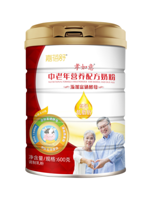 嘉蓓舒孝如意中老年营养配方奶粉
