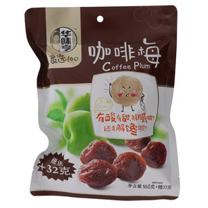 华味亨良选100咖啡梅