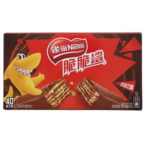 雀巢脆脆鲨巧克力口味涂层威化饼干40条装
