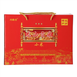 玲隆香龙山贡米小米