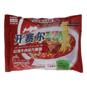 开赛尔红烧牛肉味方便面