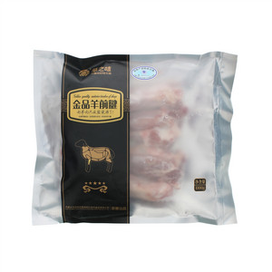 草之味苏尼特金品羊前腱