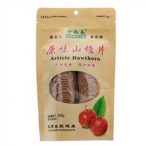 食在客原味山楂片208g