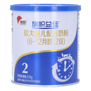 旗帜益佳较大婴儿配方奶粉（6-12月龄，2段）