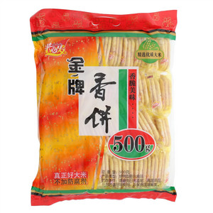 米发发香米饼