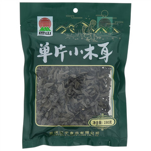 巴山单片小木耳