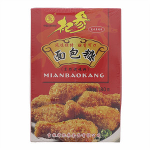 面包糠
