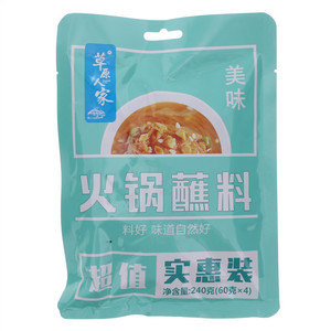 草原人家美味火锅蘸料