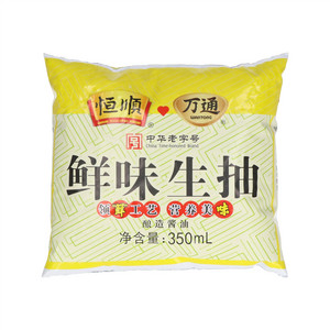 恒顺万通鲜味生抽