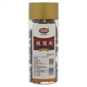 锐尚桂圆肉