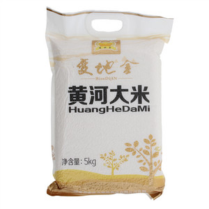 变地金标准一等黄河大米