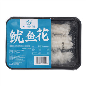 伙锅江湖鱿鱼花