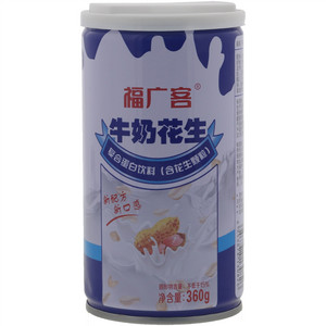 福广客牛奶花生复合蛋白饮品