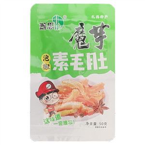 瀚思泡椒魔芋素毛肚