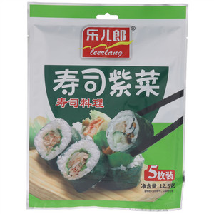 乐儿郎寿司紫菜