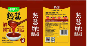 科沁万佳熟酱