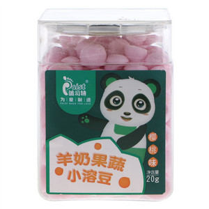 派司特樱桃味羊奶果蔬小溶豆