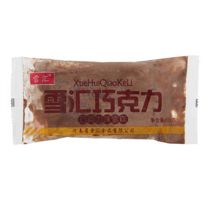 雪汇巧克力味雪糕