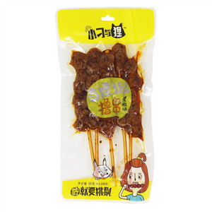 穗华园小刁与狸黑鸭味撸串
