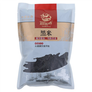 北方谷雨石磨坊黑米