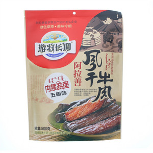 游牧长调阿拉善五香味风干牛肉