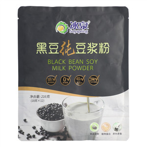 冰泉黑豆纯豆浆粉