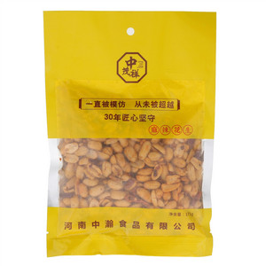 中茂祥171g麻辣花生