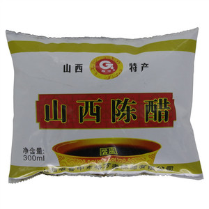格万酿造食醋山西陈醋
