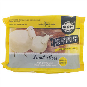潮香村羔羊肉片