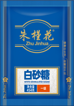 朱槿花白砂糖