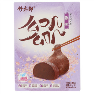 舒太郎么叽么叽原味冷加工糕点
