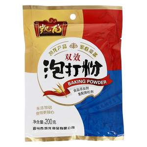 凯龙双效泡打粉