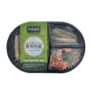 爱尚利蔬半成品菜红烧刀鱼