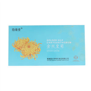 隐菊堂金丝皇菊