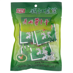 钱江萧山萝卜干