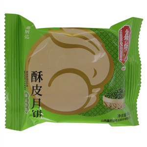 鑫炳记绿豆沙馅酥皮月饼