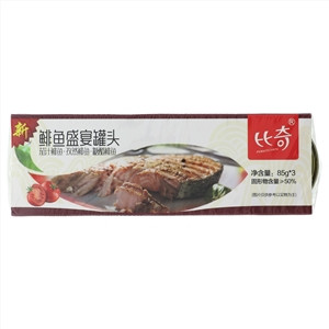 比奇茄汁鲱鱼·自然鲱鱼·新鲱鱼盛宴罐头