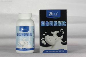 宝天健复合乳酸菌片
