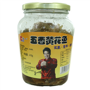 龙一五香黄花鱼